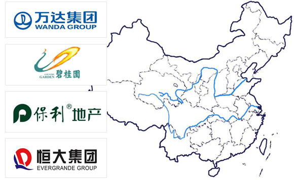 大秦机电-应用广泛