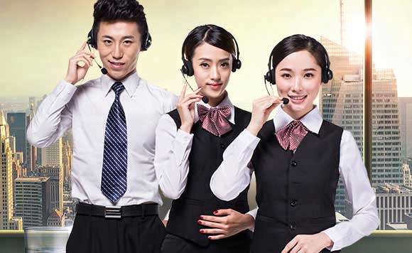 大秦机电-售后服务